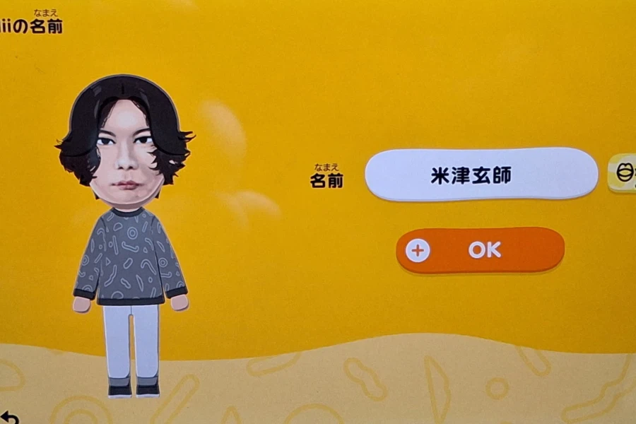 미쳐버린 친구모아 시리즈 팬들_6.webp