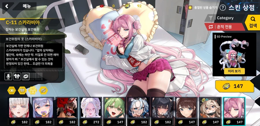 라오)ㅂㅈ깐거 AI아니냐는 소리가 있는데_1.webp