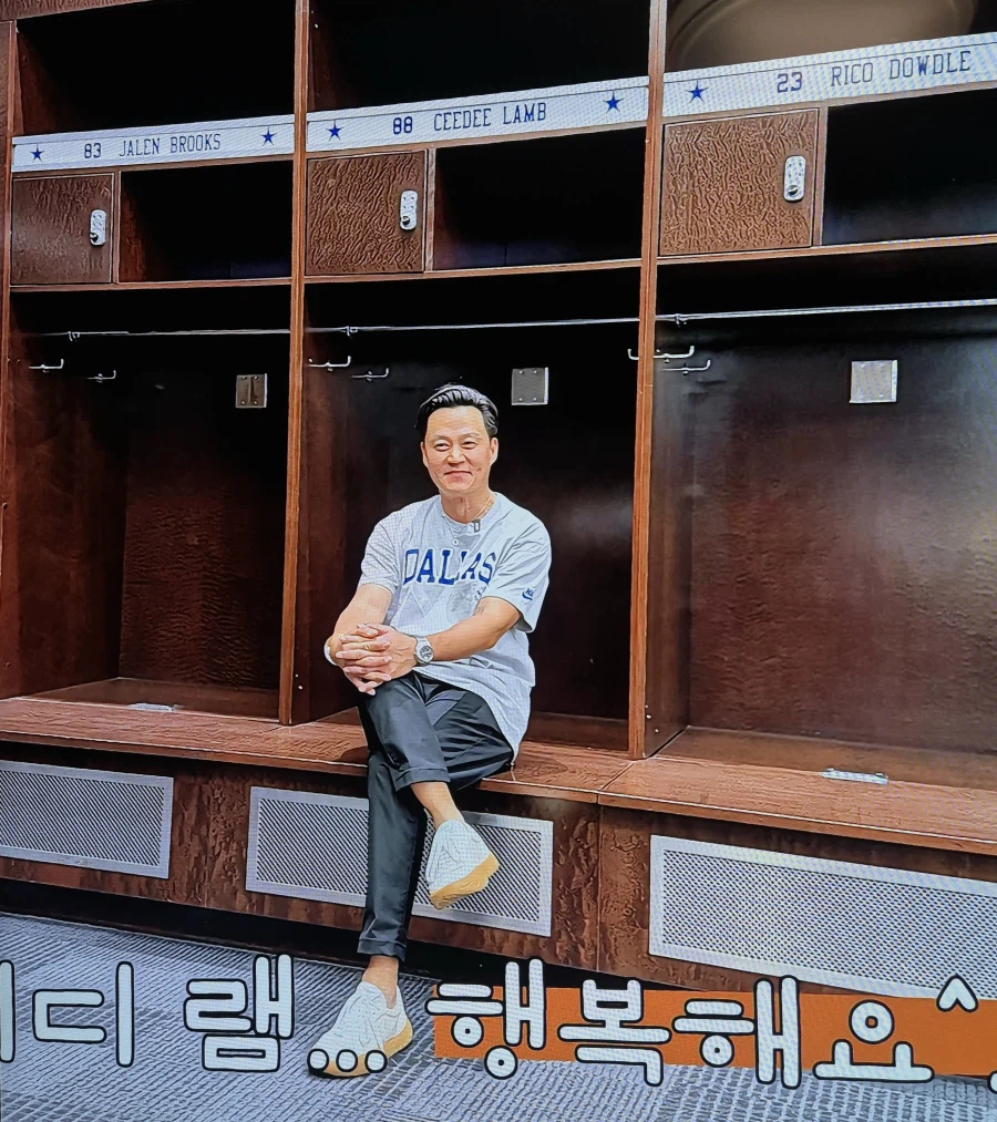 넷플 이서진의 달라달라 시청중인데_1.webp