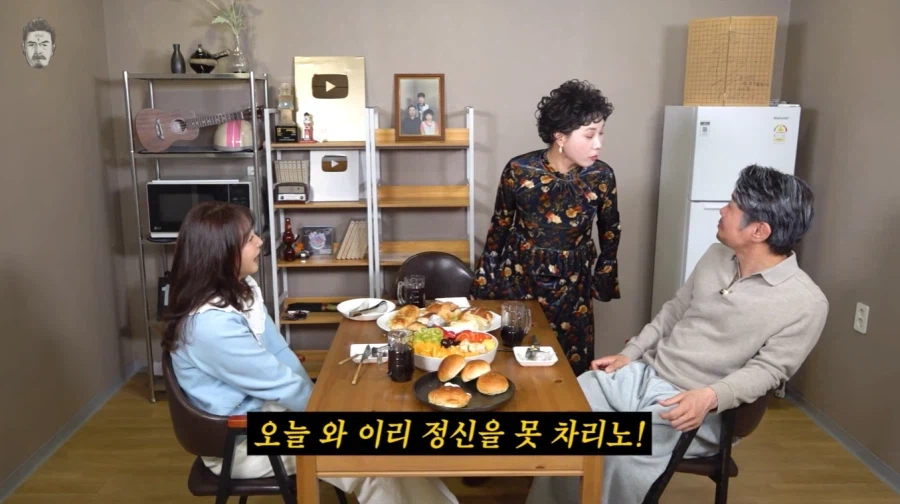 불륜은 아닌데 불륜인 상황.jpg_43.webp