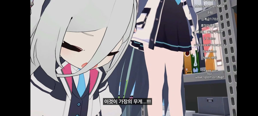 블루아카) 케이 : "아니 이것이 사람 사는 방입니까?"_1.webp