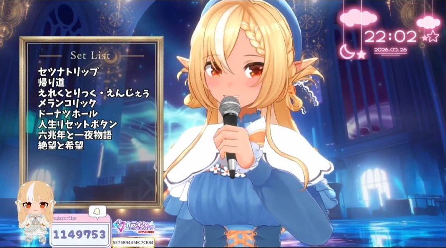 버튜버) 뭐라구요 ? 생일 라이브가 없다고 ..?_1.webp