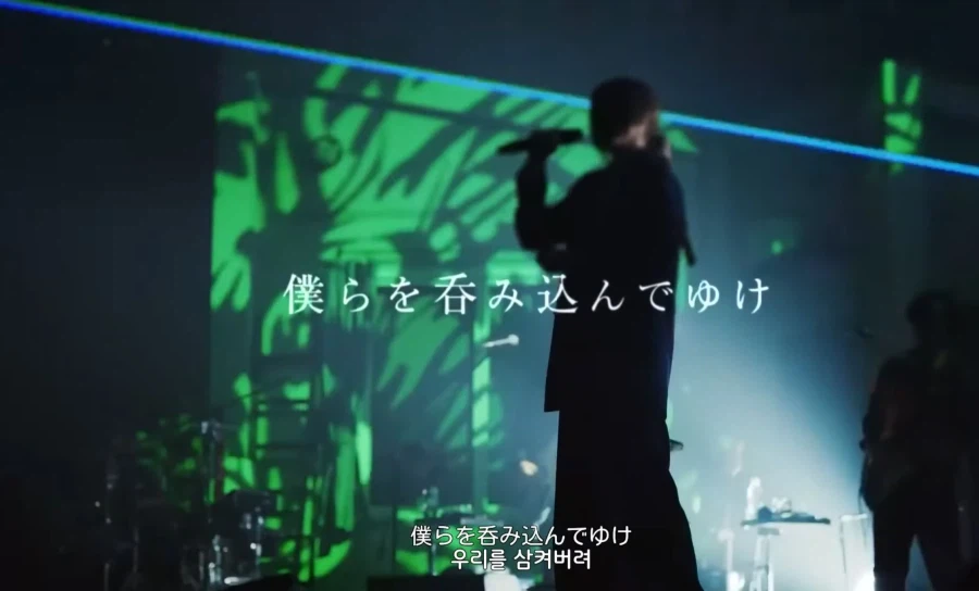 요루시카 - 마타사부로 (Live)_1.webp