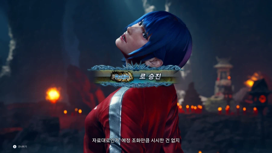 Polaris-Win64-Shipping 2026-03-26 21-32-09-967.jpg