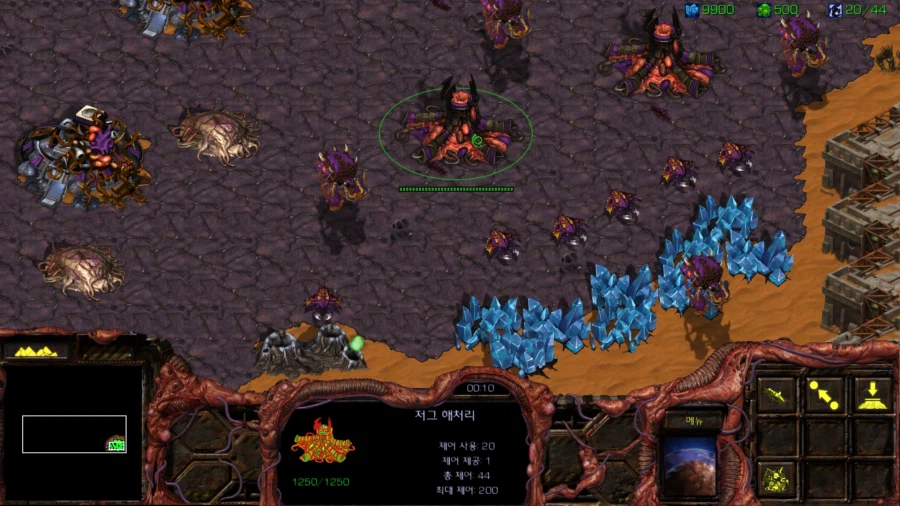 스타1) 브루드워 저그 네번째 미션_8.webp