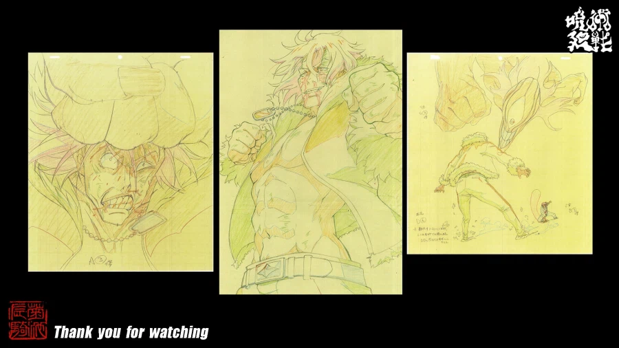 주술회전) 사멸회유 후편은 4기로 호칭 / 59화 원화_5.webp