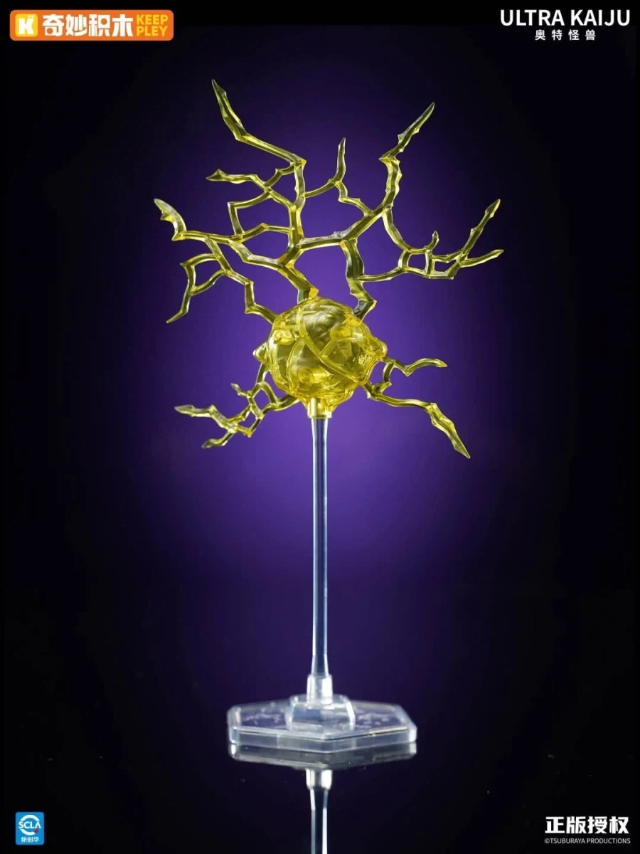 [KEEPPLEY]허공괴수 그리저 최종형태_4.webp