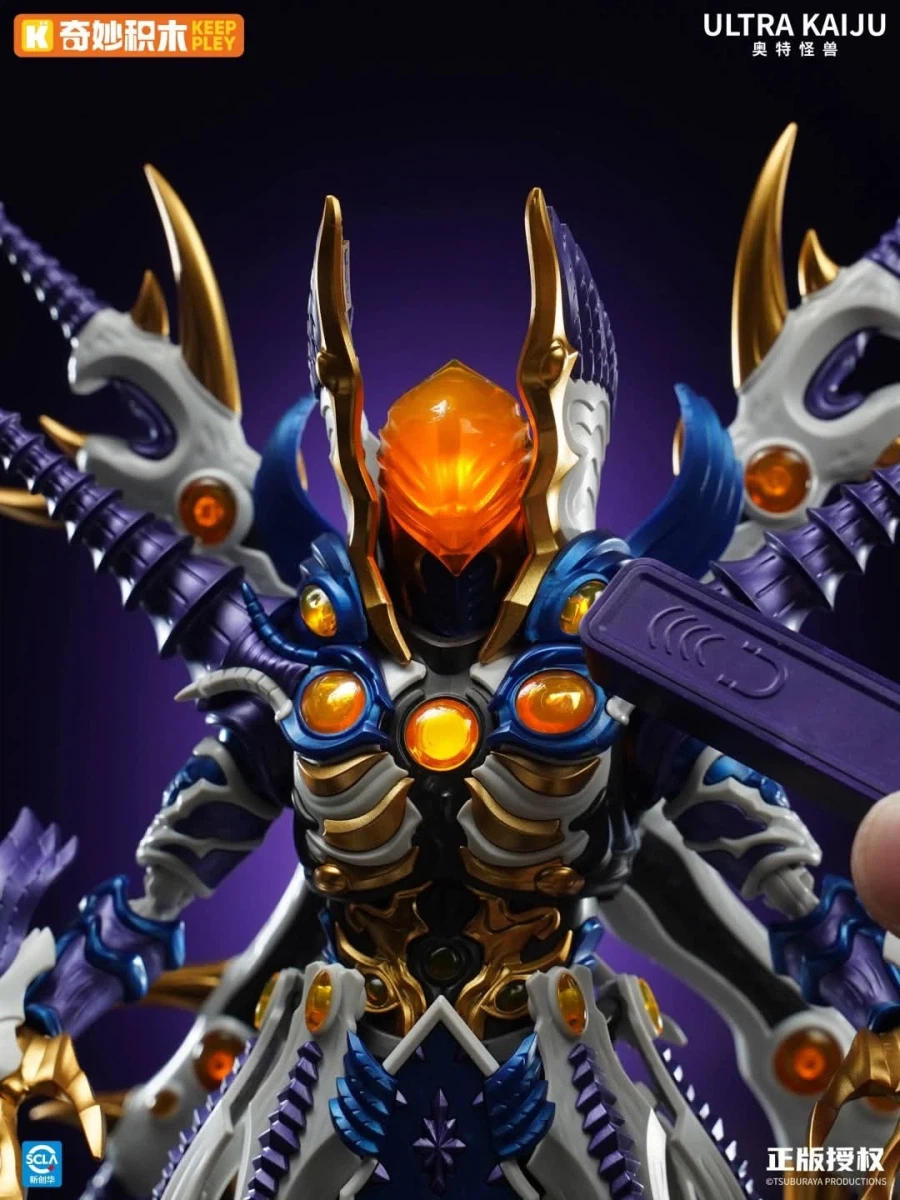 [KEEPPLEY]허공괴수 그리저 최종형태_7.webp