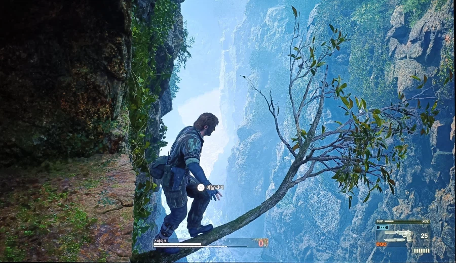 메탈기어 솔리드 델타 정글_18.webp