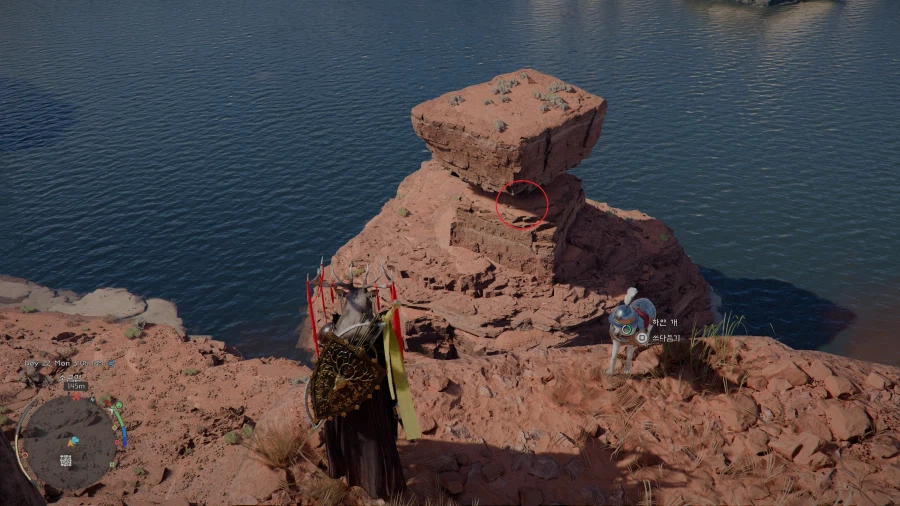 데미안 전장의 빛 세트 위치 (런칭PV에 나온 치마갑옷)_4.webp