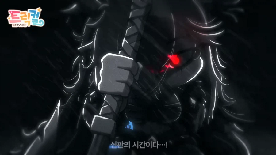 트릭컬)이번 스토리에서의 시계열적 모순?_5.webp