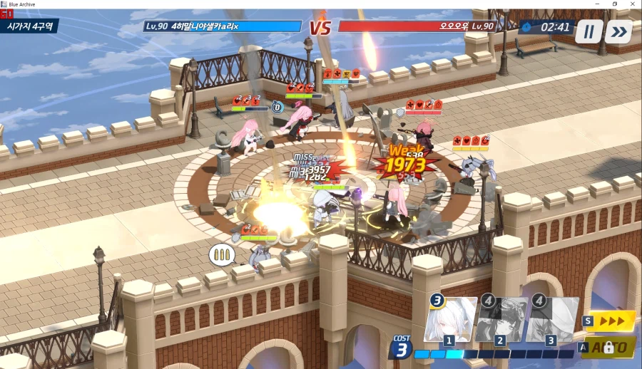 스압~ 전술대회 시즌10 전개~ 금요일 오전 인100 들어갈락말락_3.webp