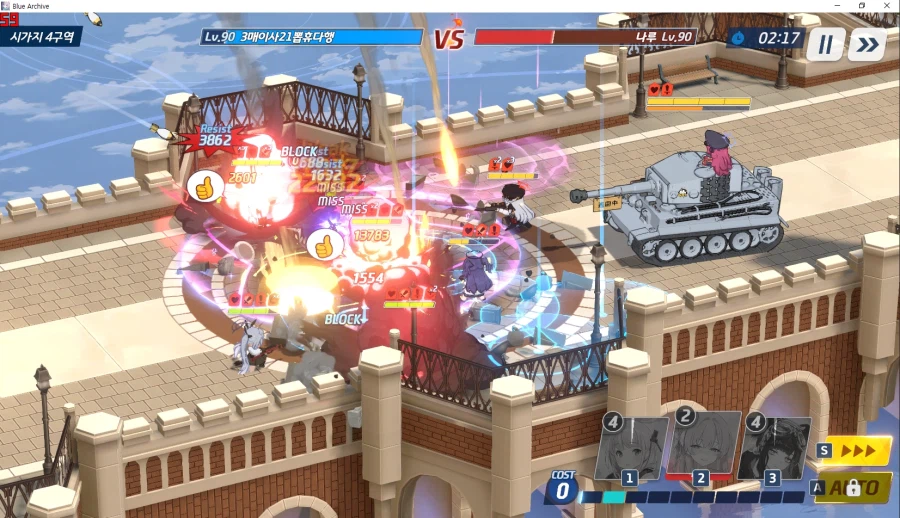 스압~ 전술대회 시즌10 전개~ 금요일 오전 인100 들어갈락말락_33.webp