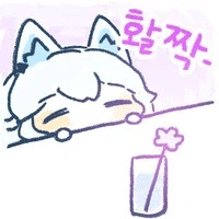 빛나라 별이여, 외쳐라 하늘이여, 불타라 검이여_1.webp