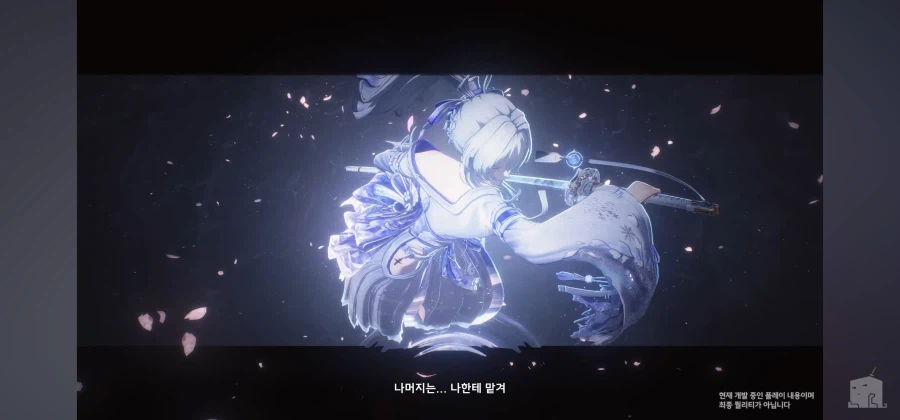 명조) 설녀 생각나네 히유키_1.webp