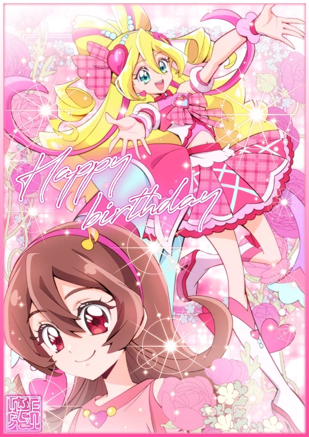[너와 아이돌 프리큐어♪] 코믹스판 작가의 사쿠라 우타 생일 축하 일러스트_1.webp