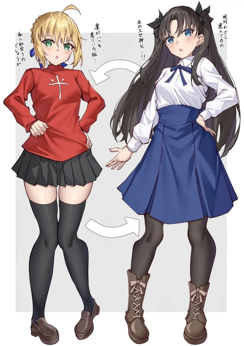 [fate] 세이버가 입던 옷은 원래 린이 입던옷.jpg_6.webp