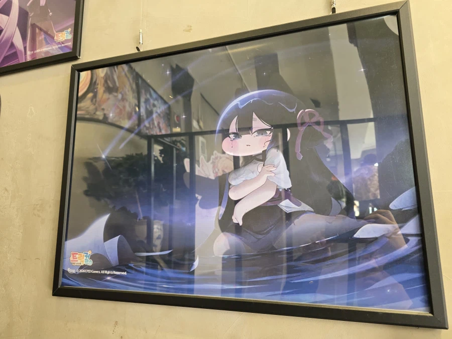 트릭컬, 스압) 골든크레마 입갤_14.webp