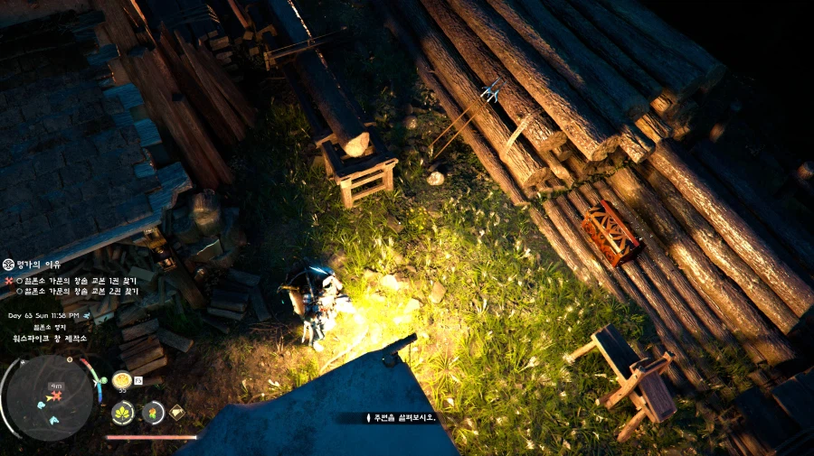 (약스포) 보물 탐지한다는 모자의 탐지 거리_2.webp