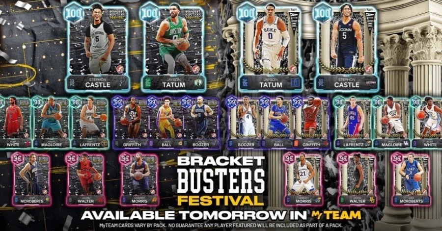 마이팀 주말팩_1.webp