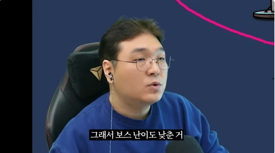 김실장 붉은사막 플레이 평가_6.webp