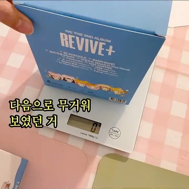 오타쿠용 랜덤박스를 만들때 무게까지 똑같이 하는 이유_4.webp