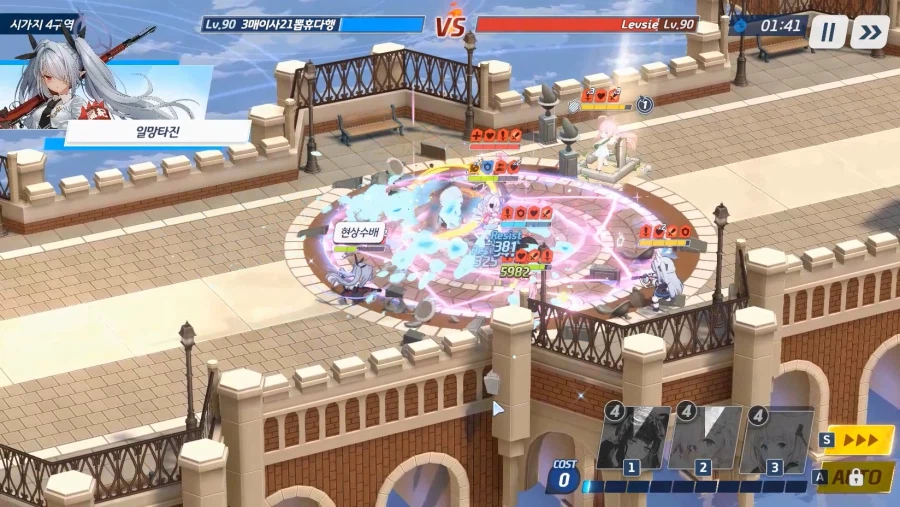 전술대회) 에이아수히매vs츠미에수히매 =패 (내 수나코 엄폐=히비키ex 2중첩)_13.webp