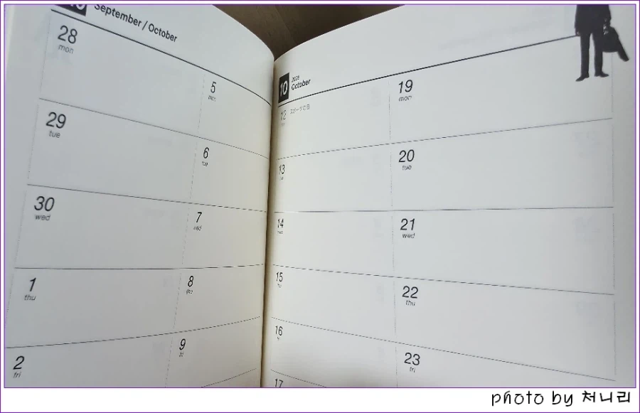 [일본 오픈샷] '극장판 고독한 미식가' 블루레이 오픈샷._11.webp