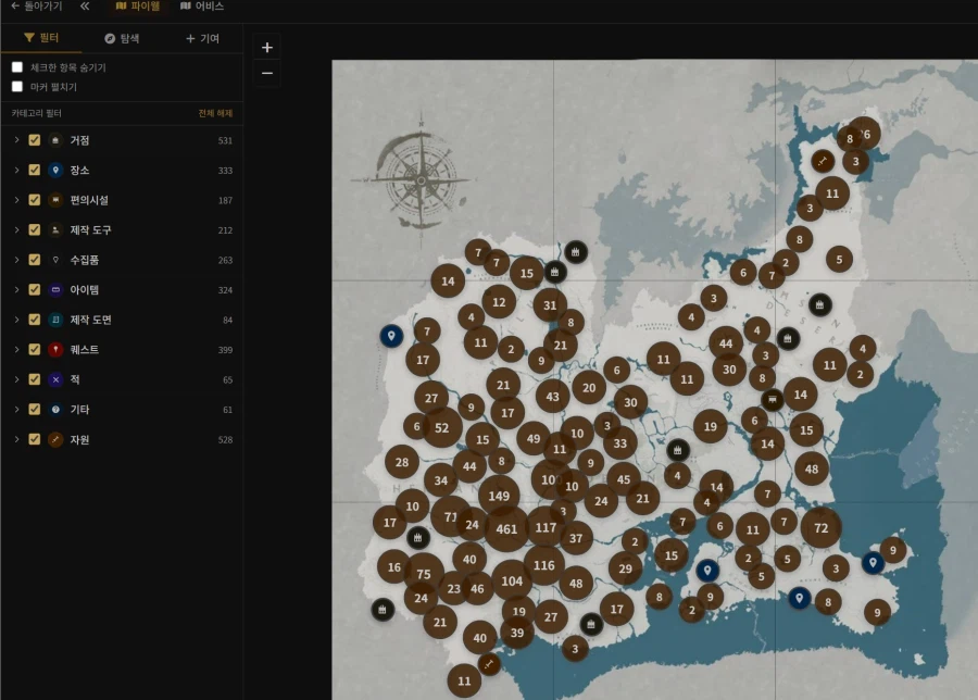 붉은사막 맵 지도 전체보기 한번에 보는방법 아이템 등등 위치_1.webp