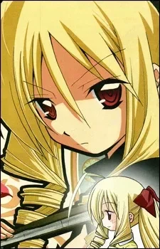 하야테처럼)완전판에서 수정된거중하나소개_1.webp