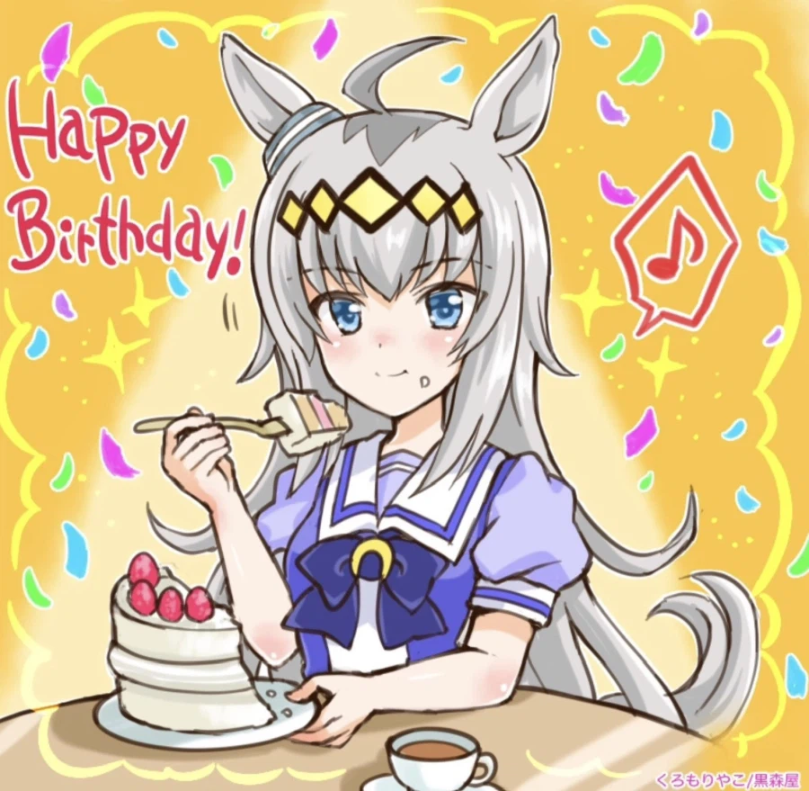 [말딸] 오구리 외 2명의 생일축전 모음_23.webp