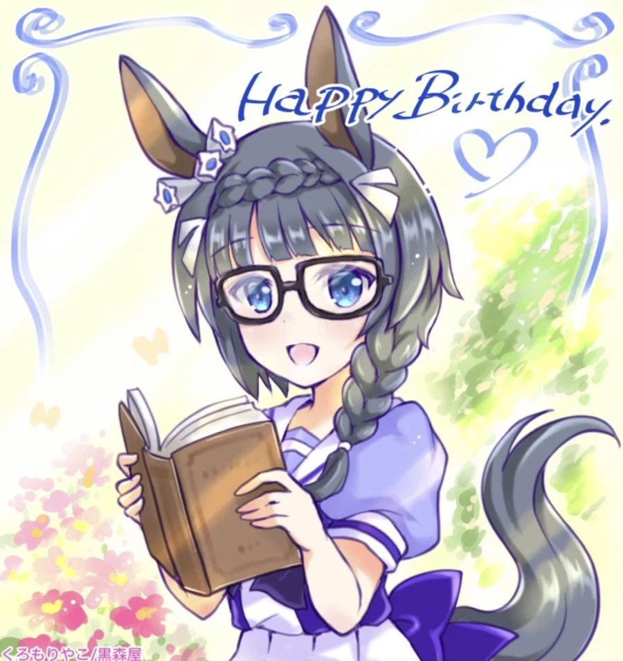 [말딸] 오구리 외 2명의 생일축전 모음_24.webp