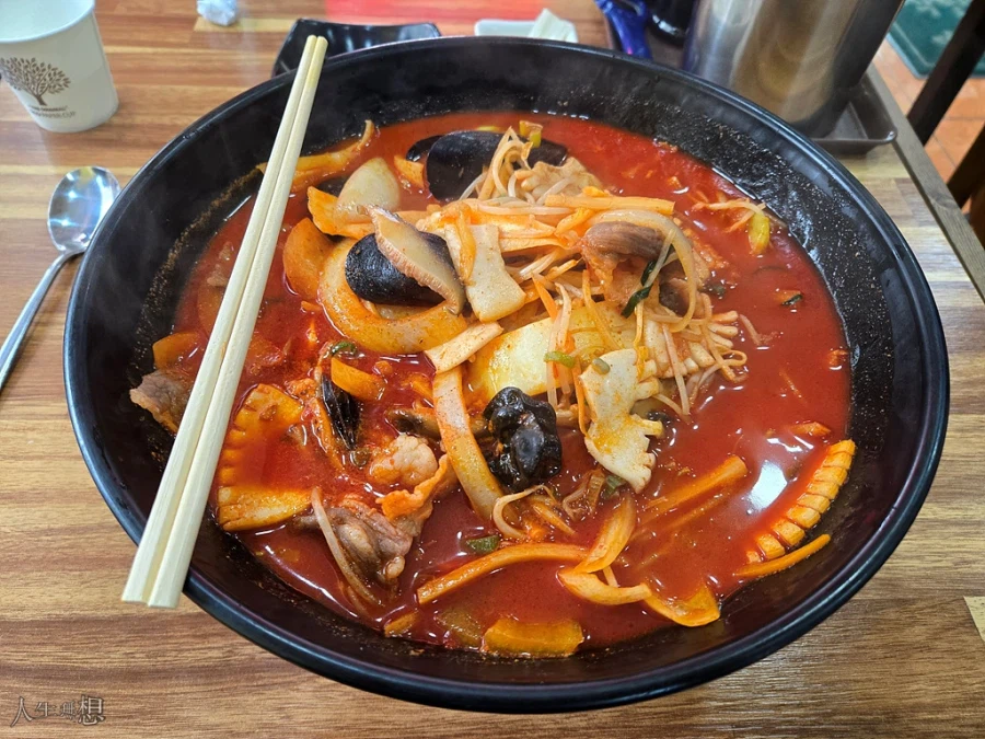 짬뽕 곱빼기_1.webp