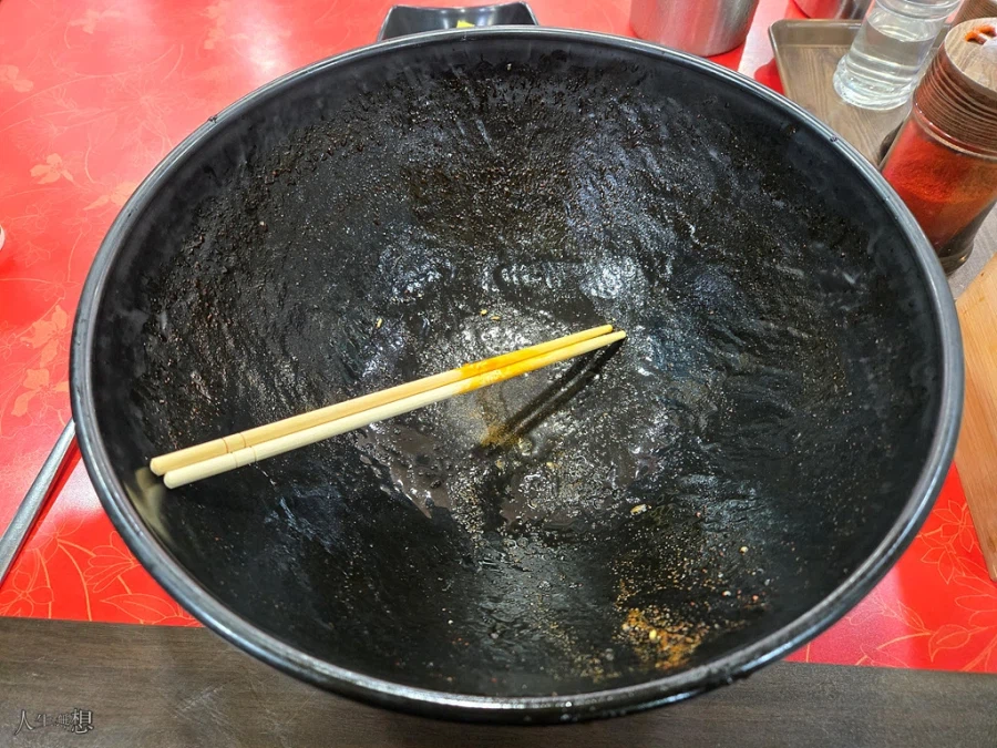 짬뽕 곱빼기_4.webp