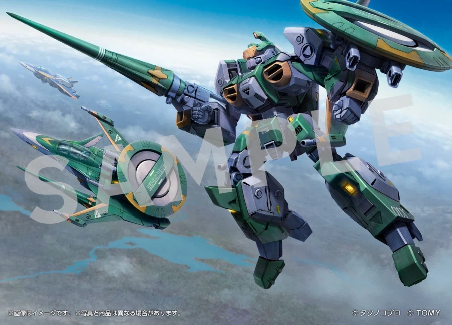 [타카라 토미] 토이라이즈 레기오스 델타 패키지 일러스트_1.webp