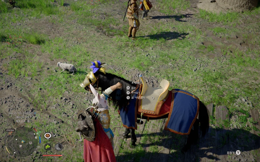 전설말 포획완료_9.webp