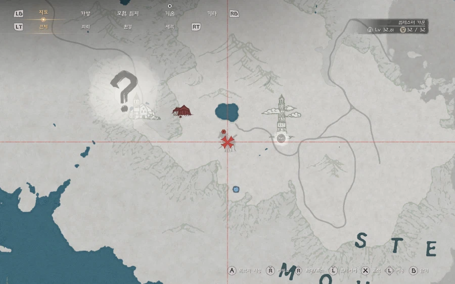 전설말 포획완료_3.webp