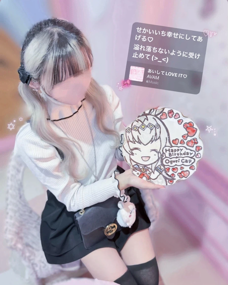 [말딸] 오구리 외 2명의 생일축전 모음_41.webp