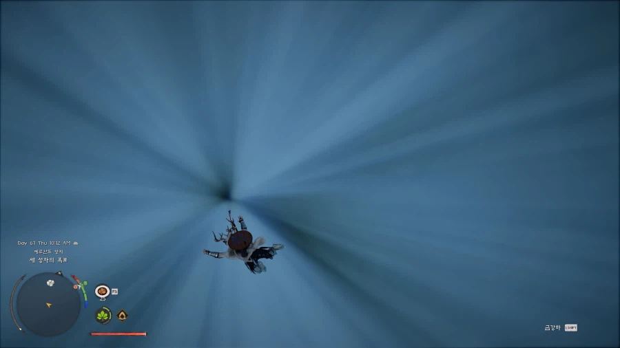 세상 밖으로 탈출한 클리프_6.webp