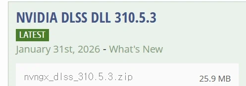 붉은사막 잔렉 없애는 엔비디아 최신 DLL_1.webp