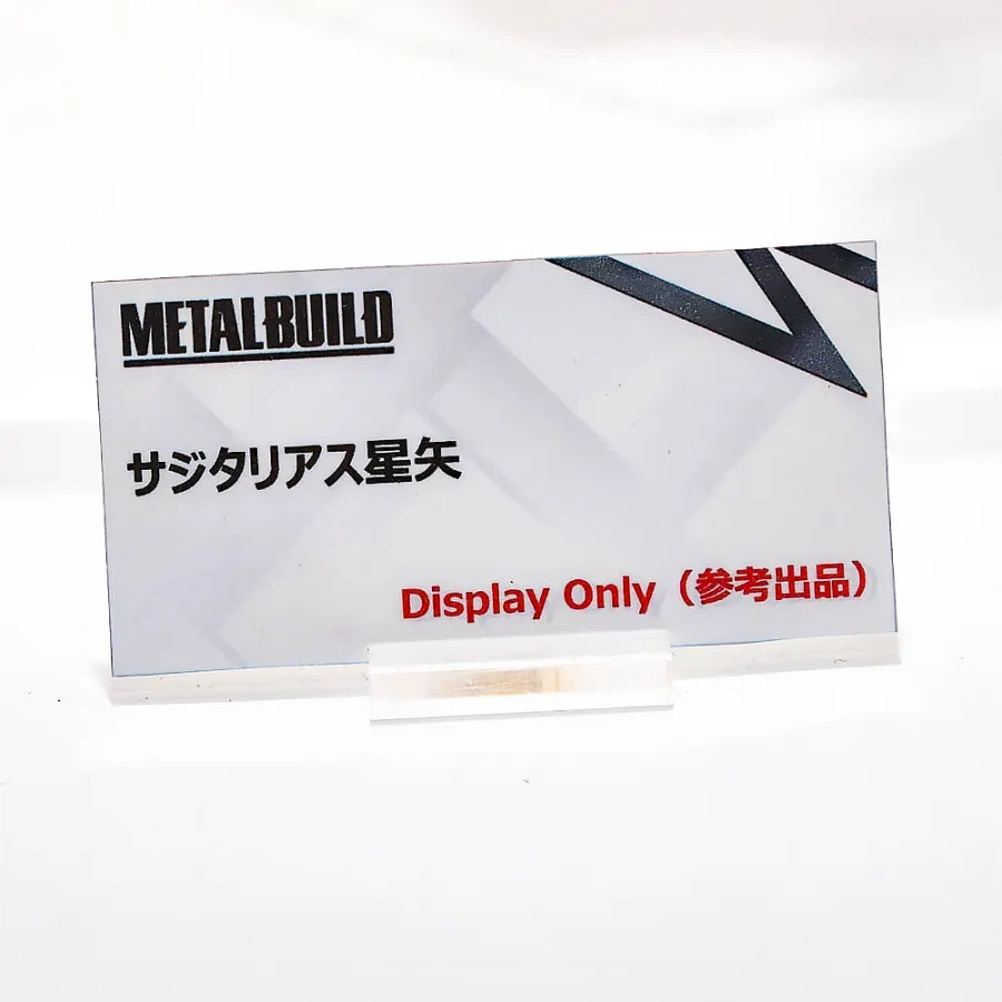 [반다이] 메탈빌드 EXPO 신작 추가 전시 이미지_8.webp