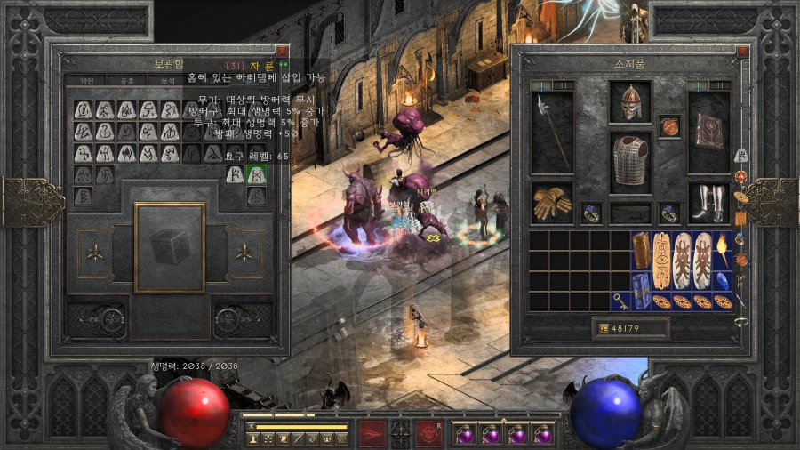 하루에 자룬, 베르룬 득한 날_1.webp