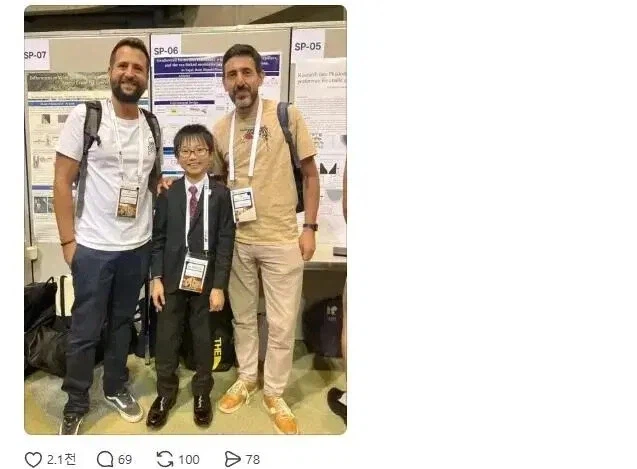 초등학생이 곤충학계를 뒤집은 사건_2.webp