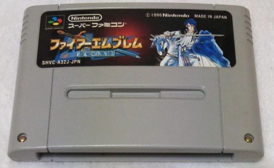 [SFC] 파이어엠블렘 성전의계보 ~~~_1.webp