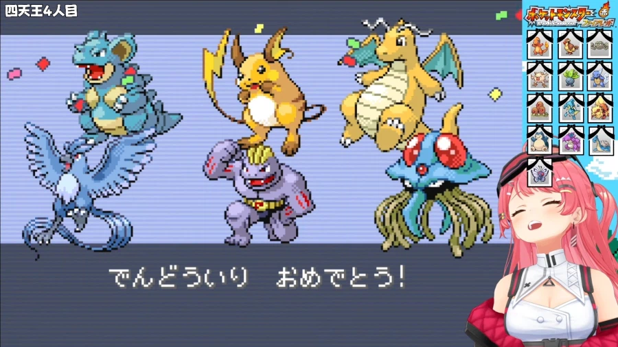 버튜버) 전당 등록 완료_1.webp