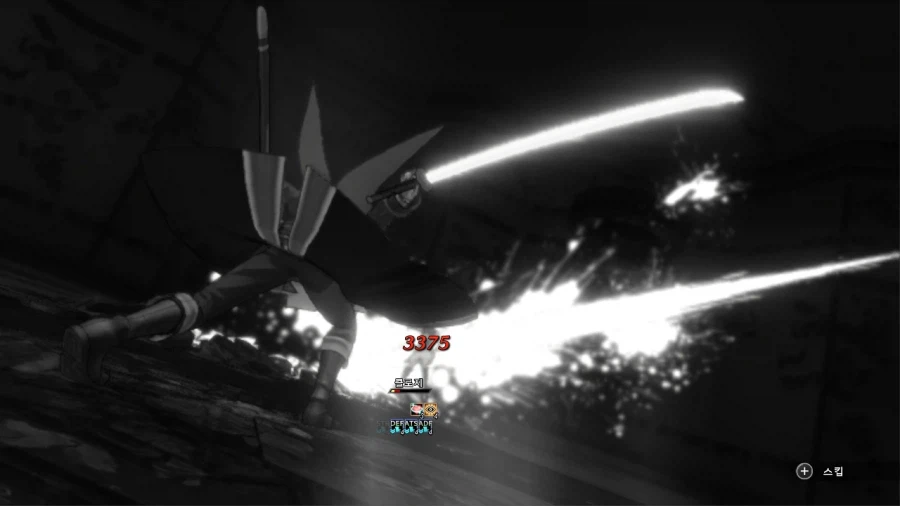 궤적 FC와 1st 연출 차이_85.webp