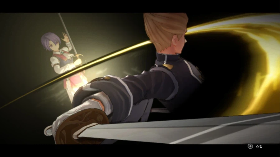 궤적 FC와 1st 연출 차이_103.webp