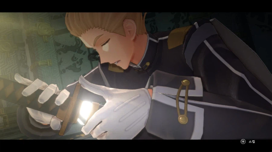 궤적 FC와 1st 연출 차이_106.webp