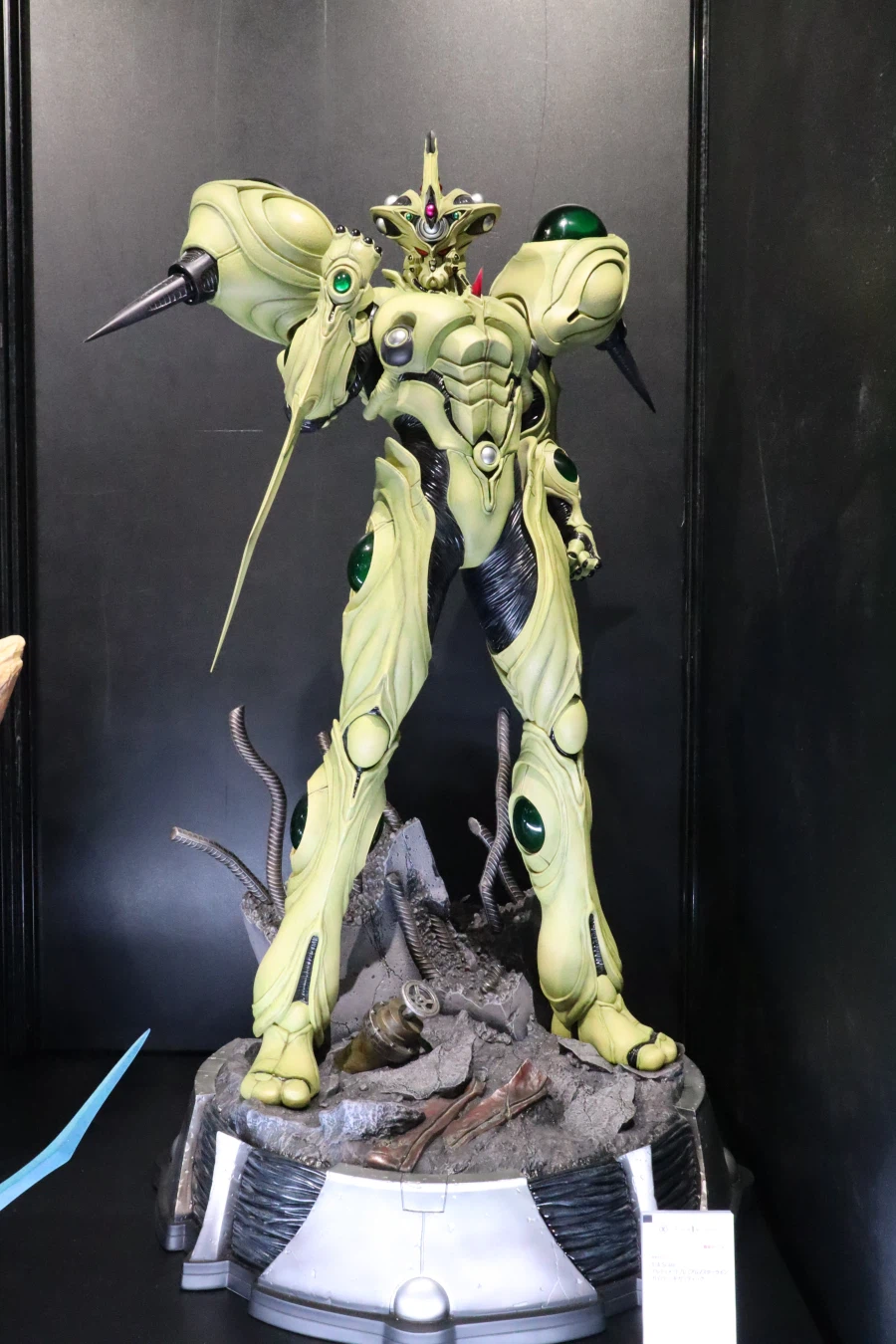 강식장갑 가이버 40주년 기념전_27.webp