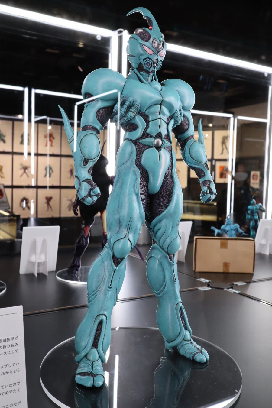 강식장갑 가이버 40주년 기념전_29.webp